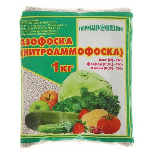 азофоска 1 кг Удобрение минеральное Азофоска, 1 кг