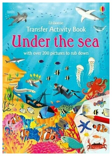 Little Transfer Book Under Sea