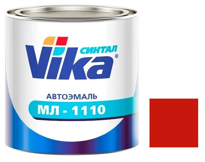 Vika автоэмаль МЛ-1110 1015 Красная (0,8 кг)