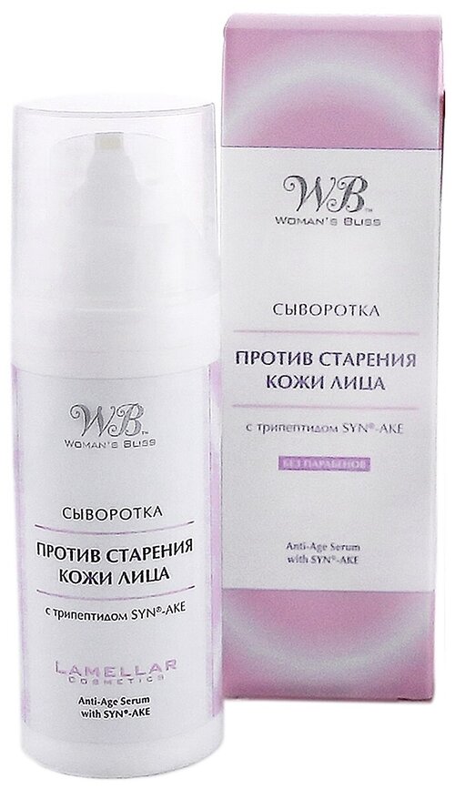 Сыворотка против старения лица с трипептидом Syn-Ake Womans Bliss Anti-Age Serum with Syn-Ake