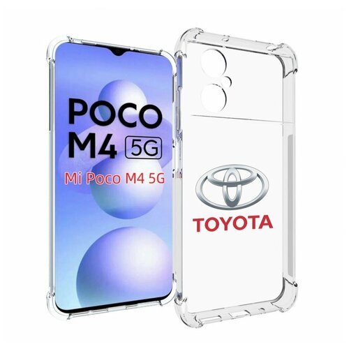 Чехол MyPads toyota-тойота-4 мужской для Xiaomi Poco M4 5G задняя-панель-накладка-бампер