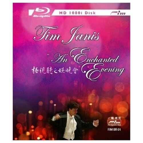 Tim Janis: An Enchanted Evening [Blu-ray]