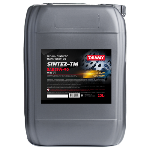 Трансмиссионное масло Sintez-TM 75W90 Gl-4/5 (20л) синтетическое