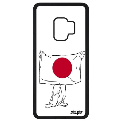 фото Противоударный чехол на телефон // galaxy s9 // "флаг японии с руками" дизайн стиль, utaupia, белый