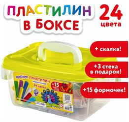 Пластилин в боксе юнландия, 24 цвета, 500 г, скалка, 3 стека, 15 формочек, 105865