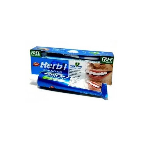 Зубная паста для курильщиков щетка в подарок Дабур (Tooth paste Herbal Anti smoke DABUR) 150г