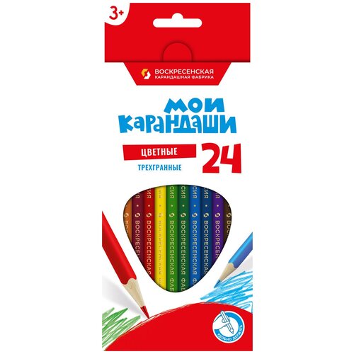 Набор цветных трехгранных карандашей ВКФ Мои карандаши, 24 цв, MP-CP-1024