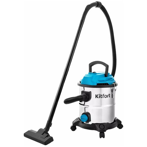 Пылесос универсальный KITFORT KT-548 1000 Вт сухаявлажная уборка сила всасывания 600 Вт бак 20 л КТ-548 735000₽