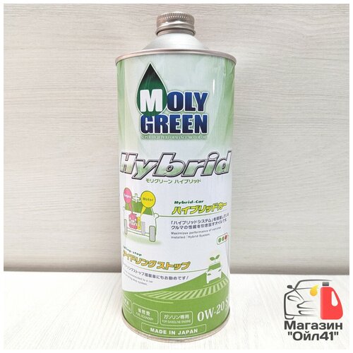 Моторное масло MOLYGREEN HYBRID 0W-20, SP, +PAO, 1л