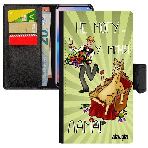 фото Защитный чехол-книжка для мобильного // iphone xr // "не могу - у меня лама!" рисунок крутой, utaupia, светло-зеленый