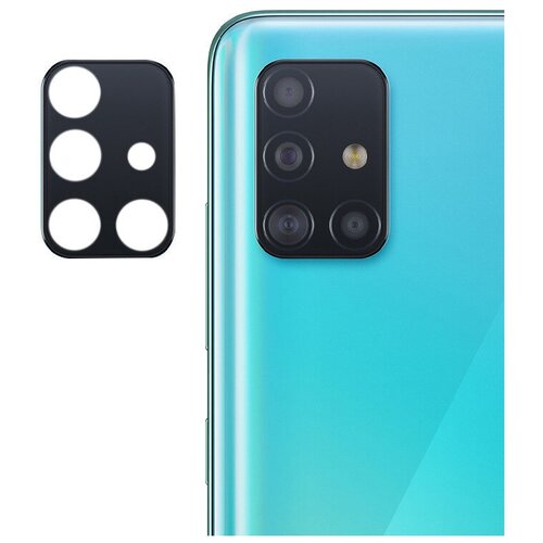 фото Защитное стекло (накладка) на камеру для samsung galaxy a51 чехлы и стекла