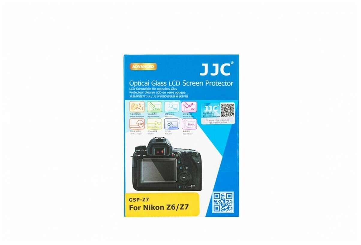 Защитное стекло JJC GSP-Z7 для Nikon Z7 / Z6