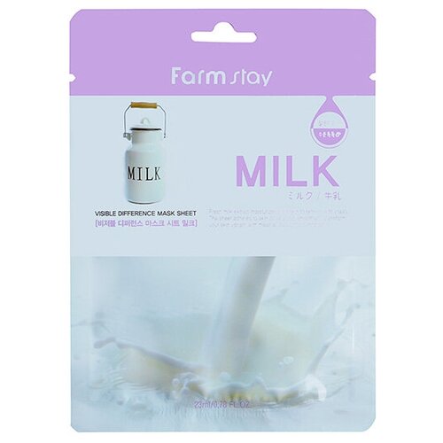 фото Farmstay visible difference mask sheet milk тканевая маска для лица с молочными протеинами 2шт