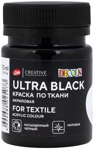 Краска акриловая для рисования по ткани Невская палитра DECOLA, 50 мл, ультра чёрная
