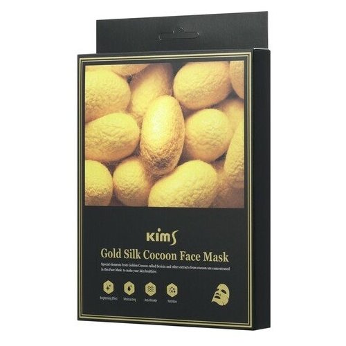 Купить Kims Gold Silk Cocoon Face Mask Антивозрастная маска для лица с протеинами кокона шелкопряда, набор из 5шт по 30мл, Kims Cosmetics