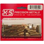 Ассортимент из обрезков трубок разного диаметра, металл, KS Precision Metals (США), KS320 - изображение