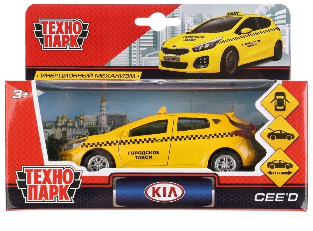 Машина металл Киа Стингер Сид Такси, 12 см. Технопарк CEED-TAXI