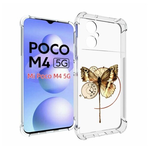 Чехол MyPads старинные часы с бабочкой для Xiaomi Poco M4 5G задняя-панель-накладка-бампер