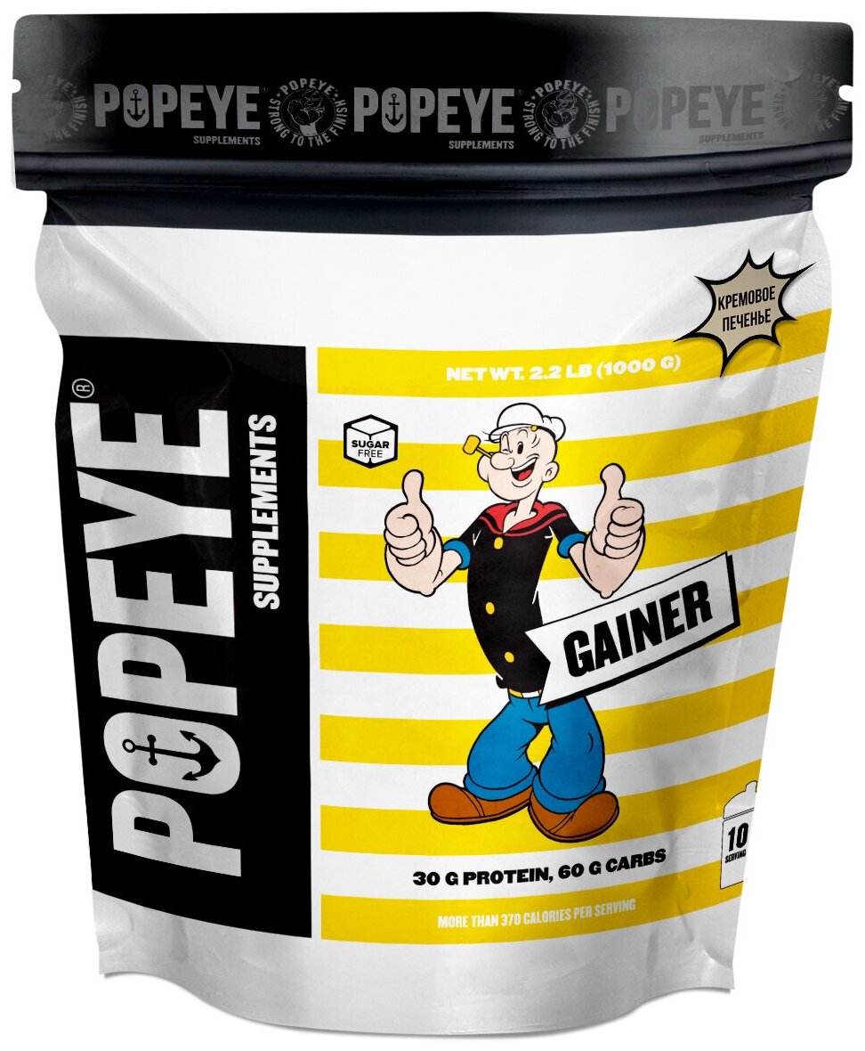 Гейнер POPEYE Gainer 1000g Bag (Печенье со сливками)