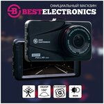 Dash Cam видеорегистратор автомобильный FHD 1080P экран 3