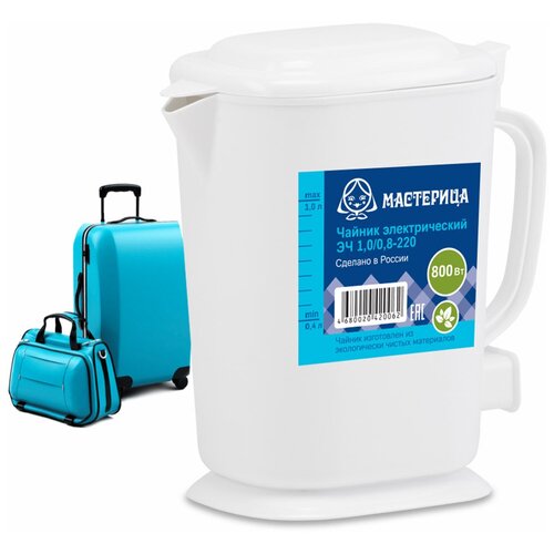 Чайник электрический Мастерица ЭЧ-1008-220Б пластиковый белый 1л 500 Вт 225400₽
