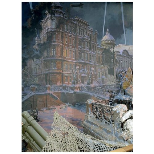 Репродукция на холсте Блокада Ленинграда (The Siege of Leningrad) №1 Корнеев Евгений 30см. x 41см.