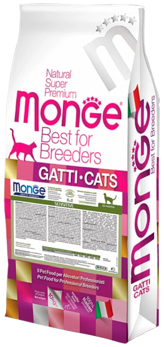 Monge PFB Cat Sensitive корм для кошек с чувствительным пищеварением 10 кг - фотография № 1