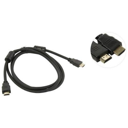 HDMI <-> HDMI Exegate EX-CC-HDMI2-1.8F