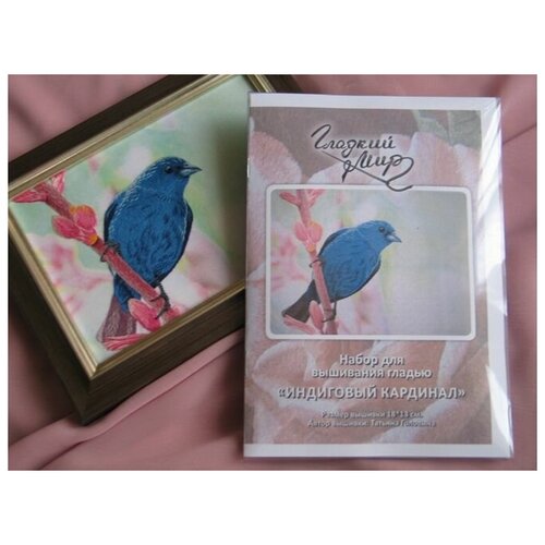 Набор для вышивания гладью 