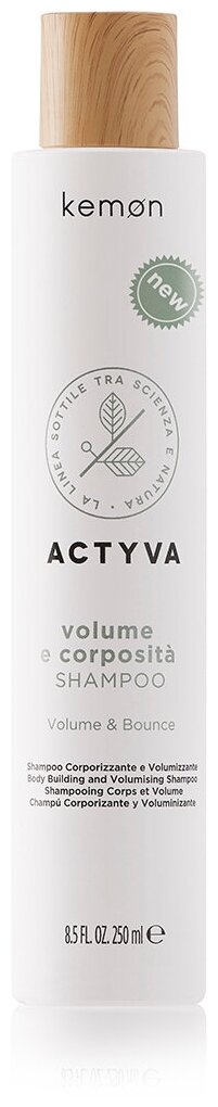 Шампунь для объема и утолщения волос Kemon Actyva Volume e Corposita Shampoo Velian, 250 мл