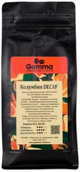 Кофе Gemma Колумбия DECAF (1 кг)