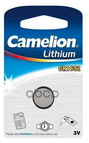 Батарейка Литиевая Camelion Lithium Таблетка 3v Упаковка 1 Шт. Cr1632-Bp1 Camelion арт. CR1632-BP1