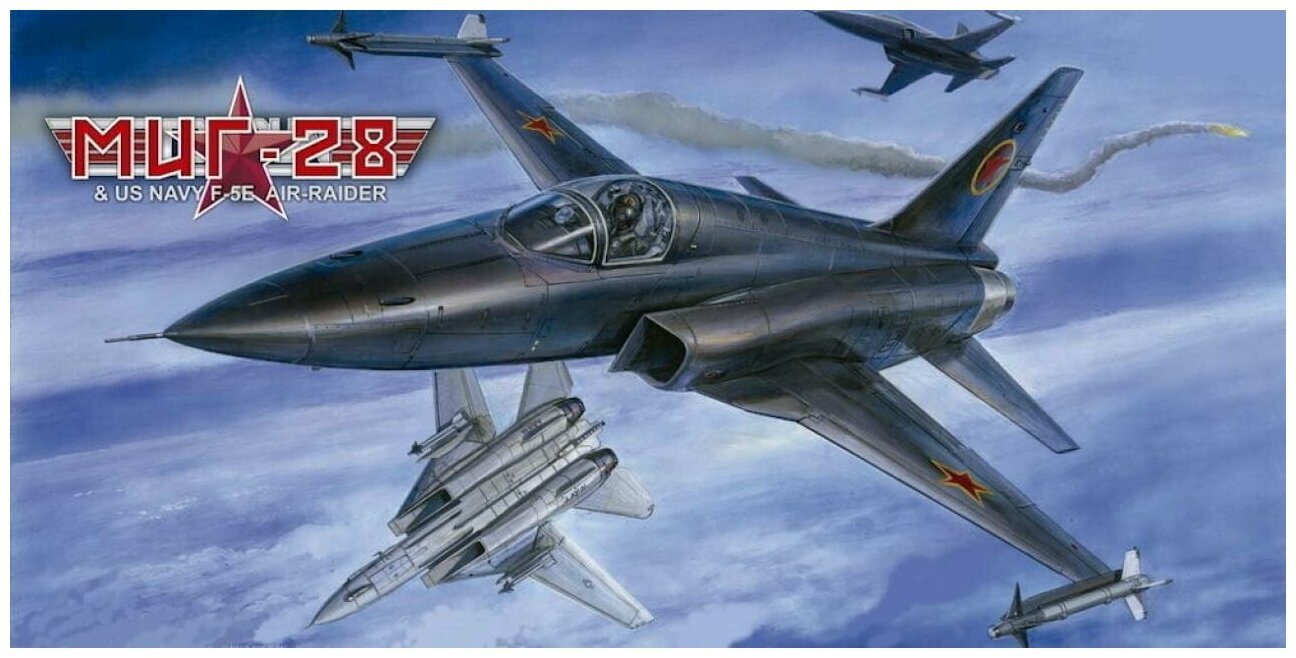 Модель самолета Миг-28 "The TOP GUN move" (Northrop F-5E Tiger II "Agressor" US NAVY) ВВС СССР 1:72