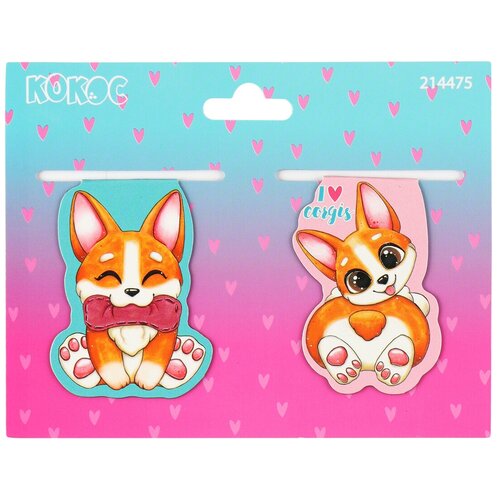 Закладка магнитная картон, набор 2 шт, 40*57 мм Corgi Love кокос 214475 - 1 шт.