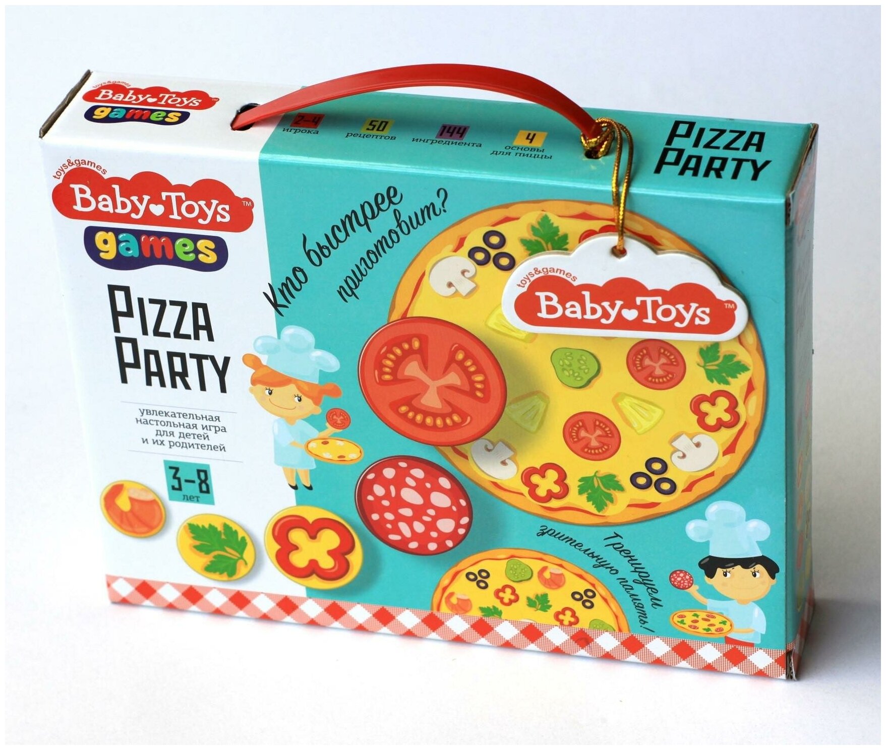 Настольная игра Pizza Party Десятое королевство - фото №4