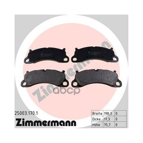 ZIMMERMANN 25003.170.1 Колодки PORSCHE 911 (991) 11->