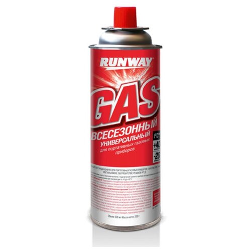 Газовый баллон Runway 520ml RW6137 газовый баллон gas цанговый 220г