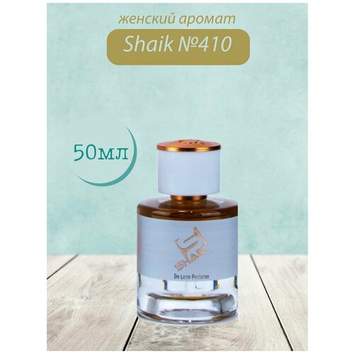 Духи Shaik №410 Euphoria Amber Gold Women 50 мл DELUXE