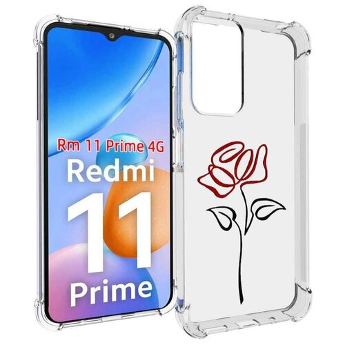 Чехол MyPads цветок в одну линию для Xiaomi Redmi 11 Prime 4G задняя-панель-накладка-бампер чехол mypads цветок в одну линию для realme c33 4g задняя панель накладка бампер