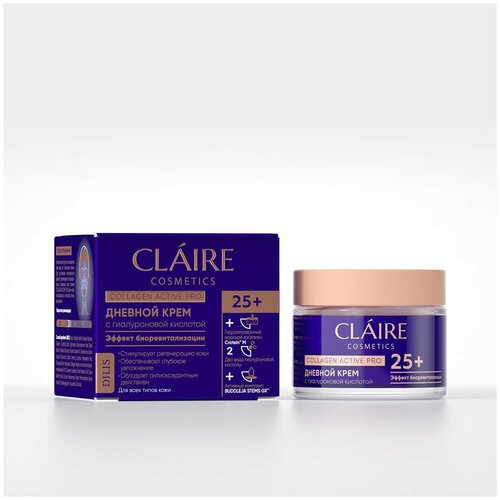 Claire_collagen active pro_крем д/лица днев.25+ 50мл 8F1000, CLAIRE Cosmetics  - Купить