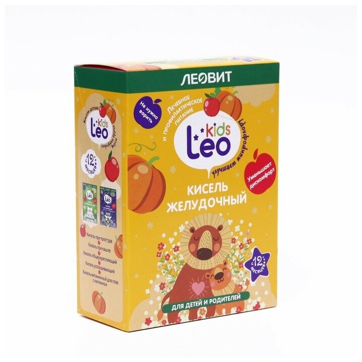 Леовит Кисель Leo Kids Леовит желудочный, 5 пакетов по 12 г