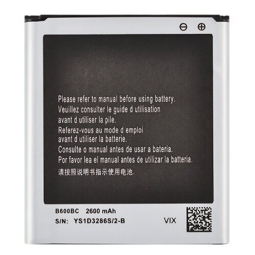 аккумулятор для samsung b600bc b600be eb b600bc eb485760lu Аккумуляторная батарея для Samsung Galaxy Grand 2 LTE (G7105) B600BC