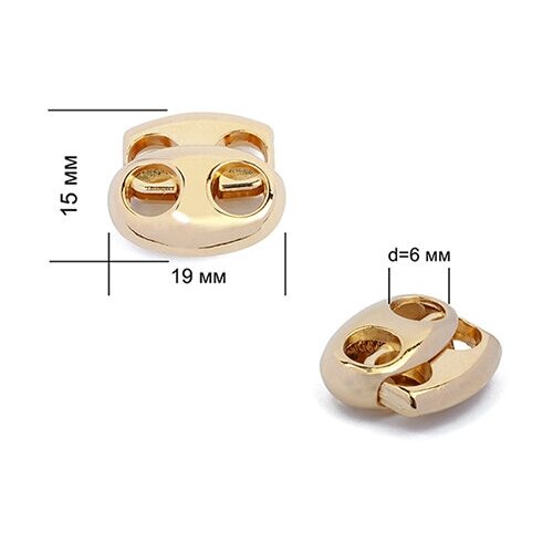 Фиксатор для шнура металл TBY OR.0305-5353 (17х19мм) цв. золото уп. 100шт