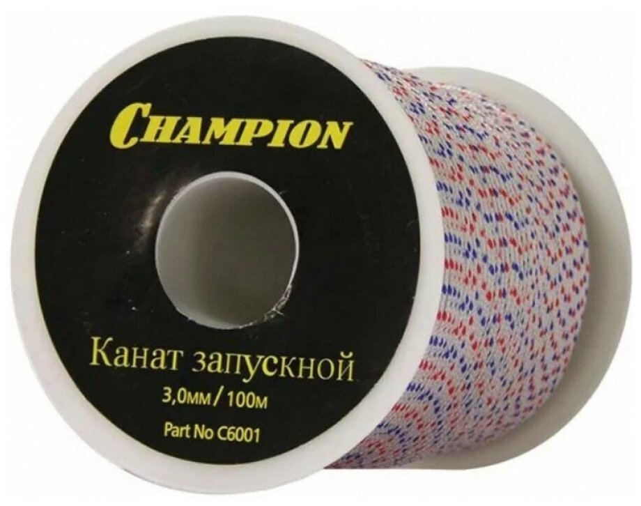 Канат запускной CHAMPION 30мм 100м