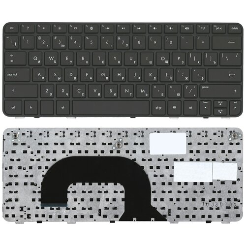 Клавиатура для ноутбука HP Pavilion DM1-3000 DM1-4000 черная с рамкой
