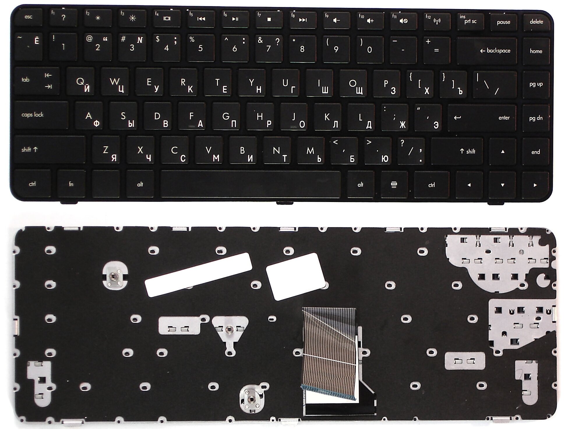 Клавиатура для ноутбука HP Pavilion DM4-2000 DM4-2015DX DM4-2100 черная