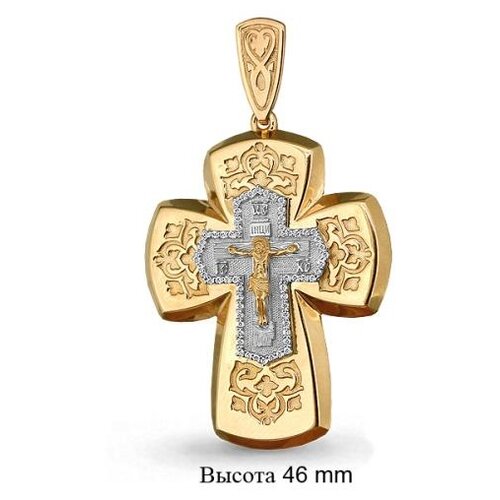 фото Золотая подвеска aquamarine 22202а с фианитом diamant-online