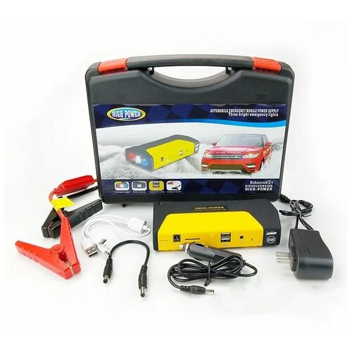 Пусковое зарядное устройство для автомобиля 479900₽