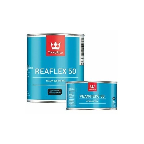 Краска для ванн Tikkurila Reaflex 50 0,2L Hardener