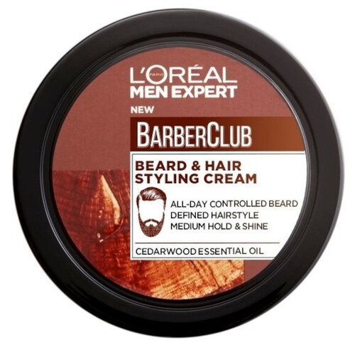 LOreal Paris Крем-стайлинг для бороды Barber Club с маслом кедрового дерева, 75 мл